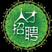 <b>杭州恺利科技有限公司招聘</b>
